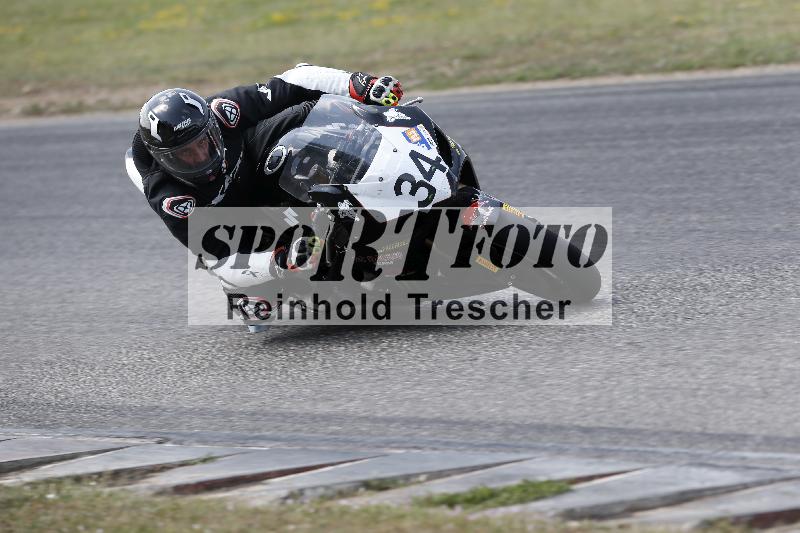 /32 03.08.2026  TIMMOT ADR/Gruppe A/34